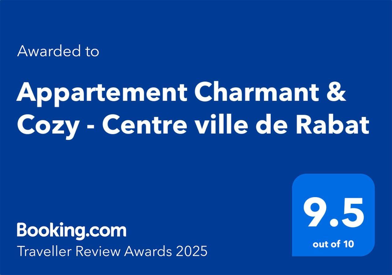 Appartement Charmant & Cozy - Centre Ville De ラバト エクステリア 写真